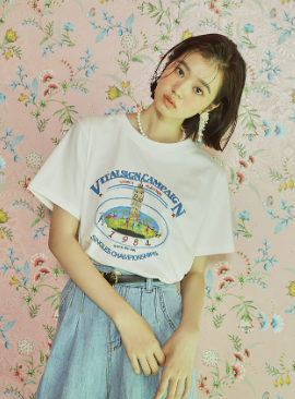 Marathon T-shirt (Ivory)
