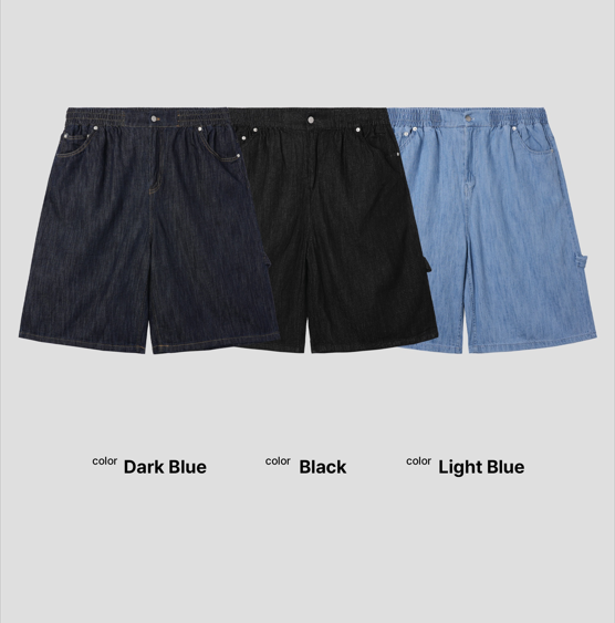 [Linen] Carpender Banding Bermuda Pants