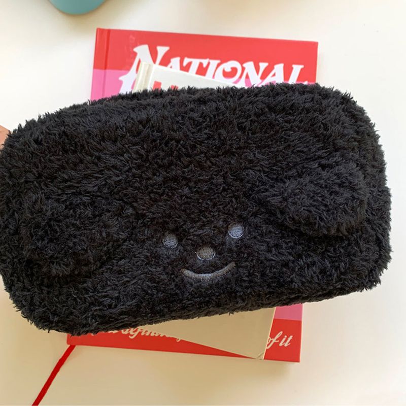 Puppy Fluffy Square Pouch