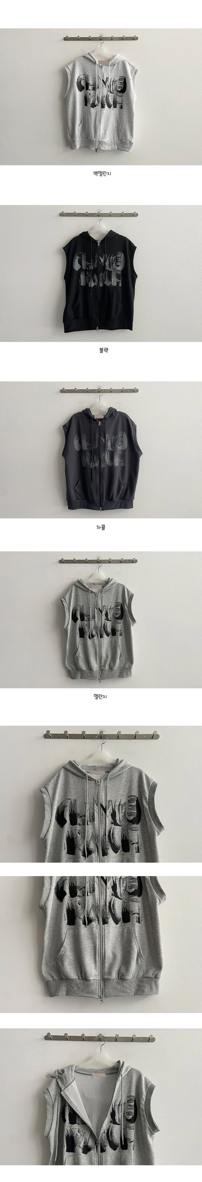 Dover Two Way Hooded Vest Zip-Up