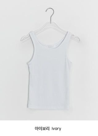 Loini Ribbed Layered Sleeveless
