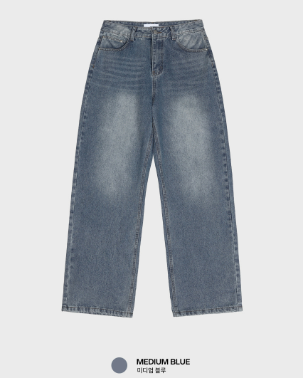 Nechis Washed Wide Denim Pants