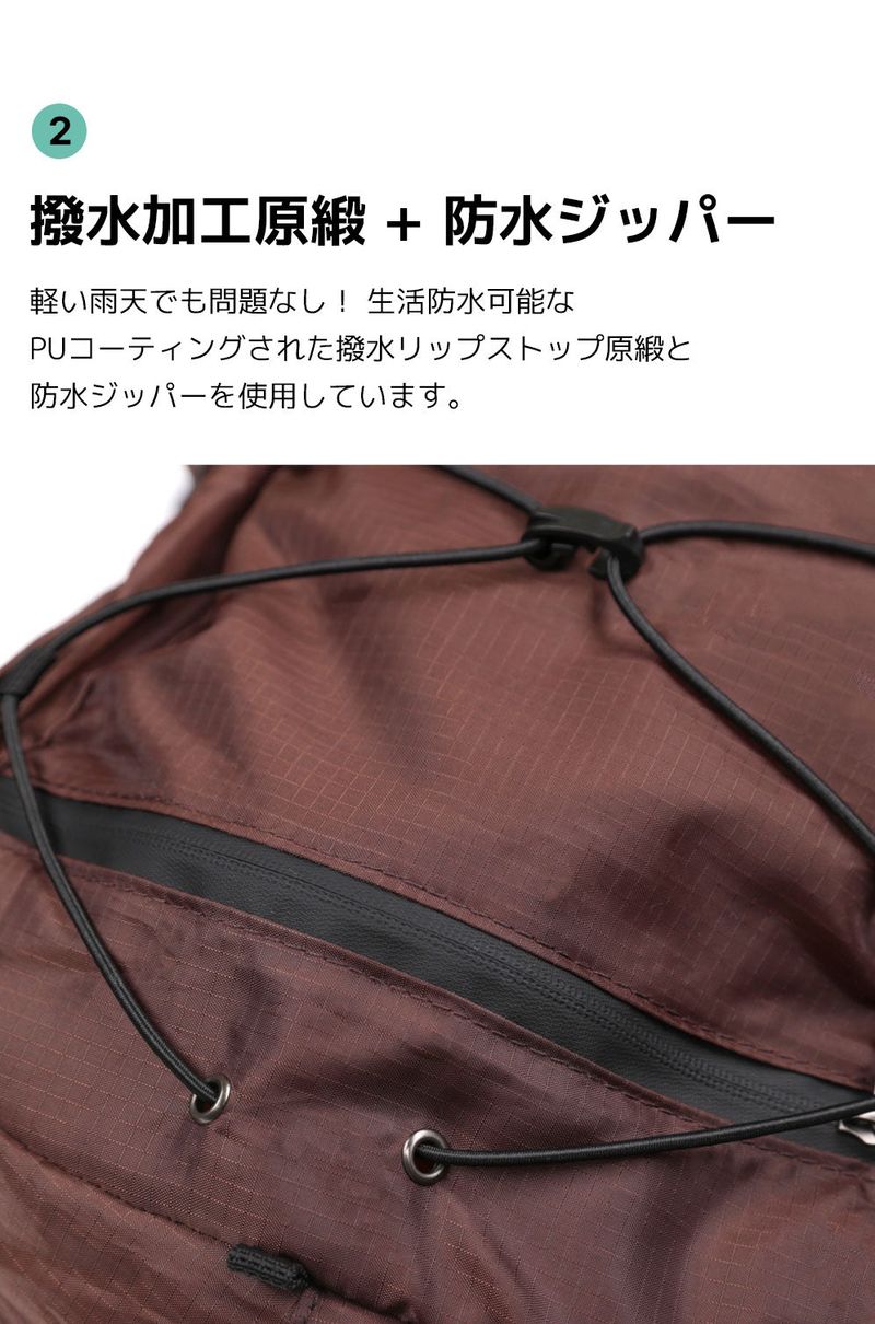 Ultra-light Compact PocketBagV2 Lemon (M)