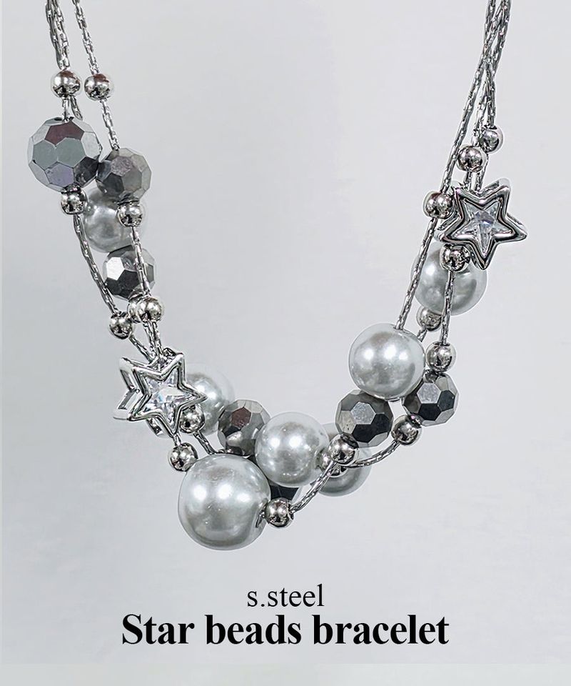 Star beads cubic chain layered bracelet