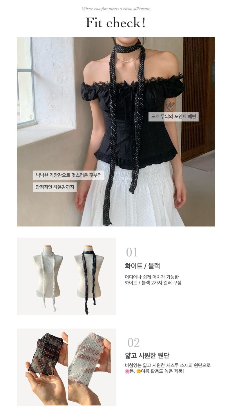 Dot Sheer Long Scarf