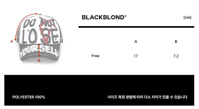 BBD DLY Graffiti Trucker Mesh Cap (Black)