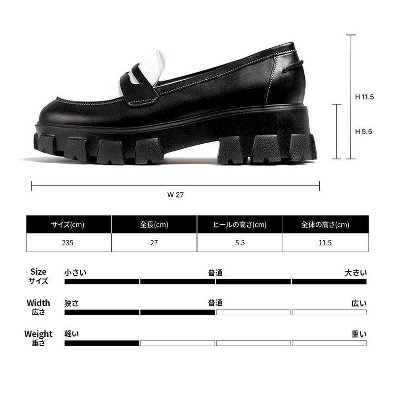 [MADE] PENNY PLATE LOAFER WPBW-002