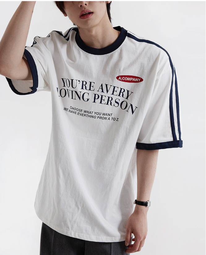 Loving Track Short Sleeve Tee