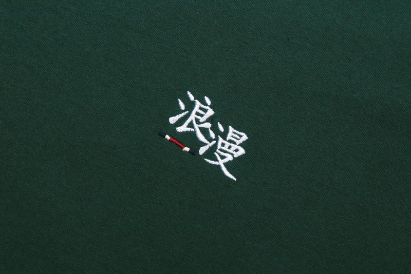 ROMANTIC SLOGAN TEE SHIRT_GREEN