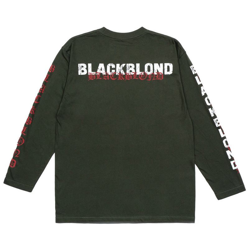BBD Overlap Logo Long T-Shirt (Khaki)
