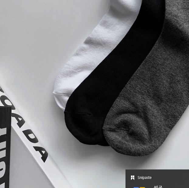 Daily Men's  Socks