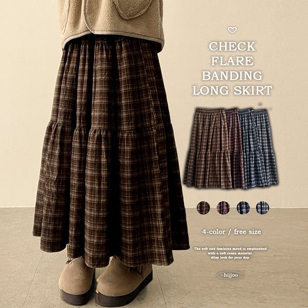 hijjoo（ハイチュー）の「Ronnie checkered frill long skirt（Skirts）」