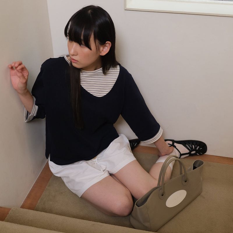 Beige Nylon Tote Bag