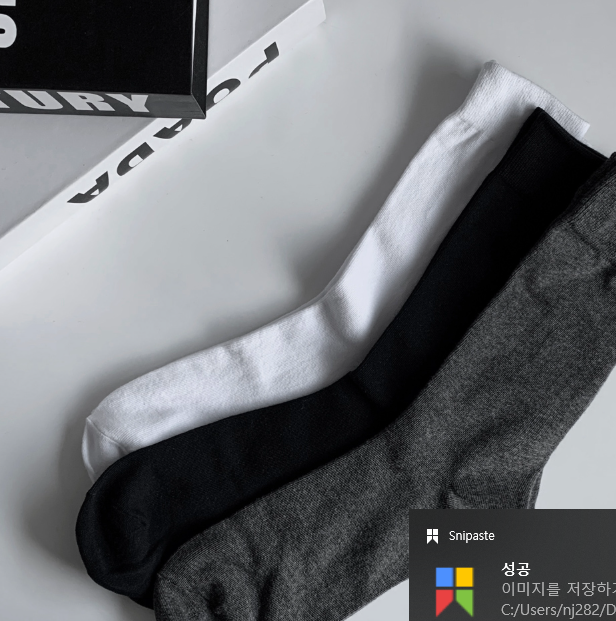 Daily Men's  Socks