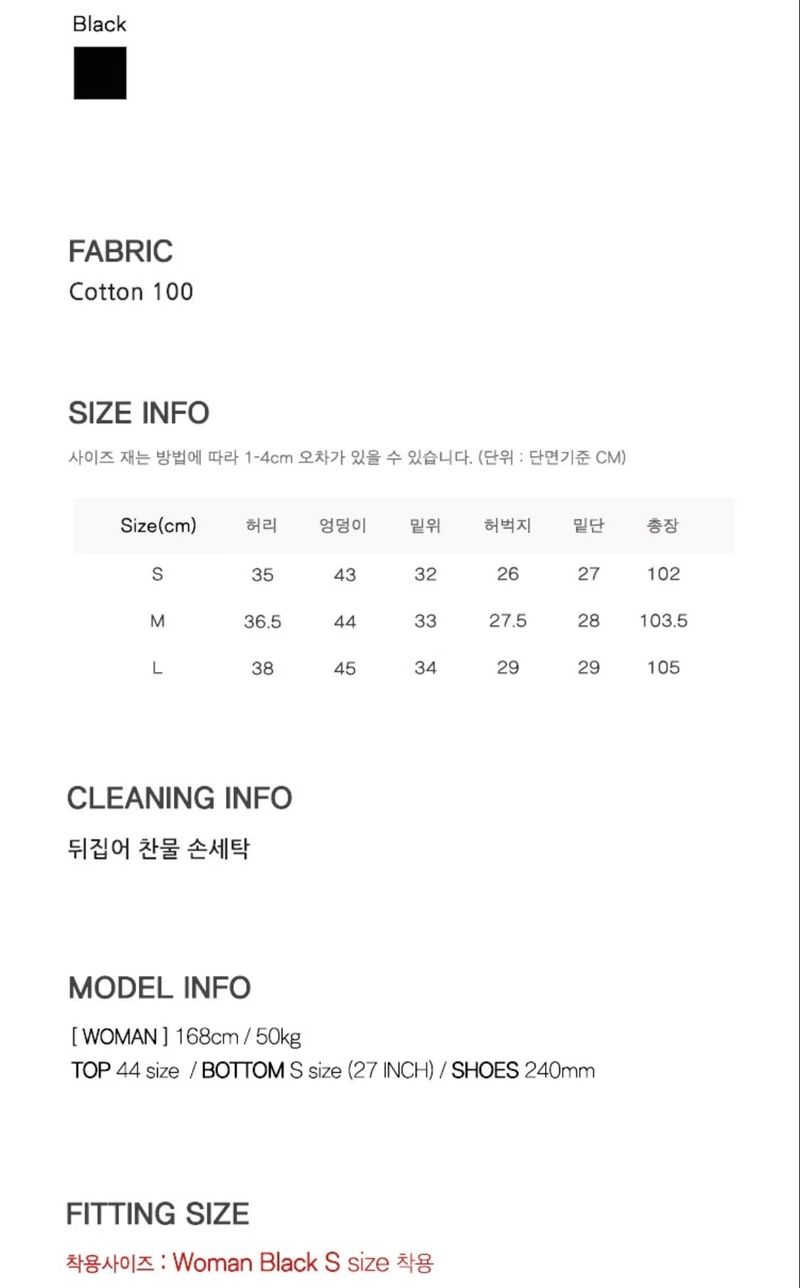 Strap pin tuck pocket pants