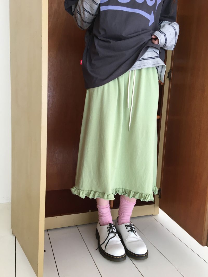Sophie Frill Banding Long Skirt (4color)
