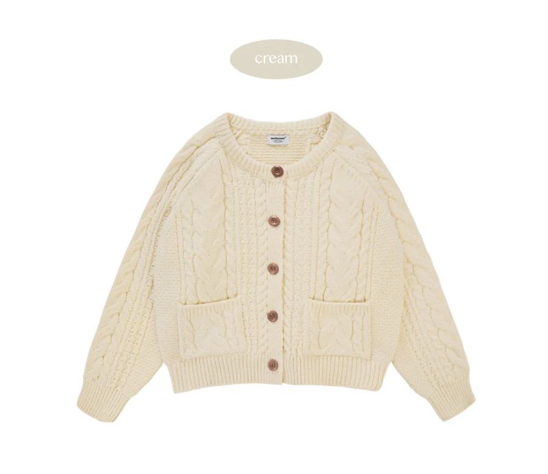 CABLE KNIT CARDIGAN (Cream)