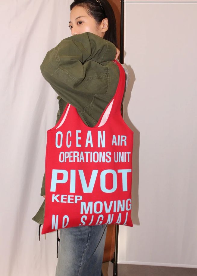 VINTAGE WASHED FIELD JACKET