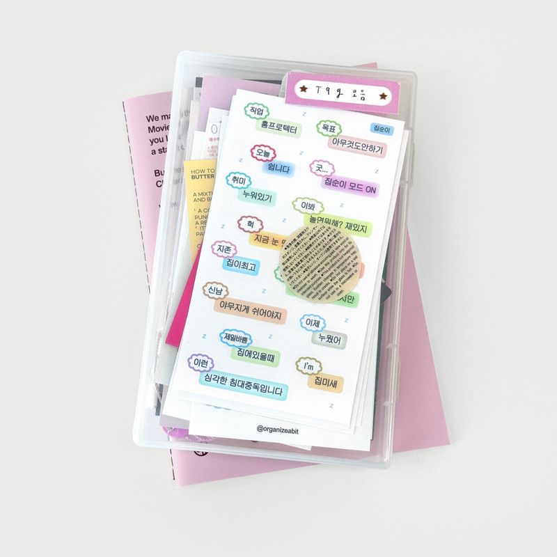 oab talk sticker pack