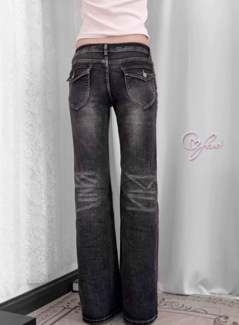 Dark Wash Flared Jeans