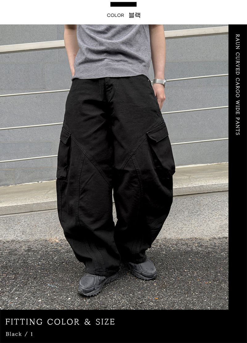 Raun Curved Cargo Wide Pants