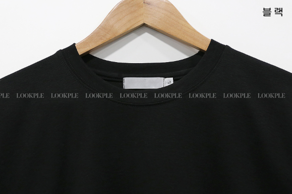 Liu Cooling Base Short Sleeve