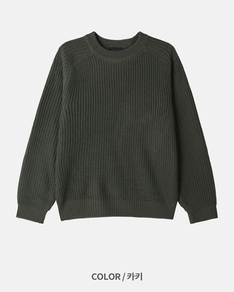 Hild Panel Cropped Hachi Knit