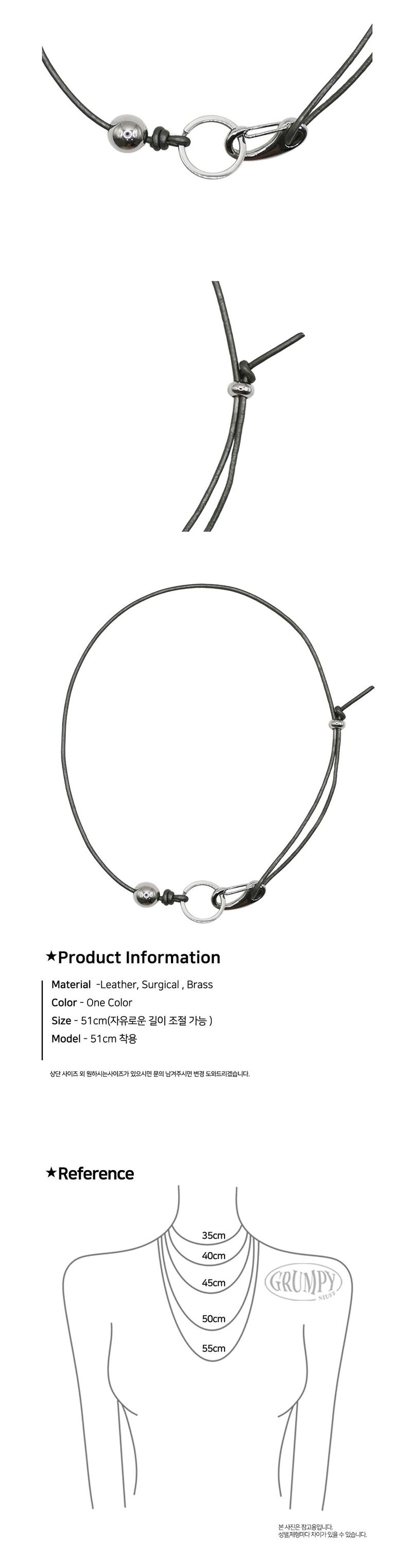 Leather Ball Buckle Necklace