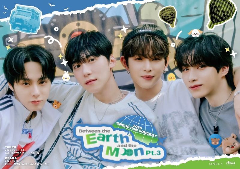 [Oneus] Two of hearts