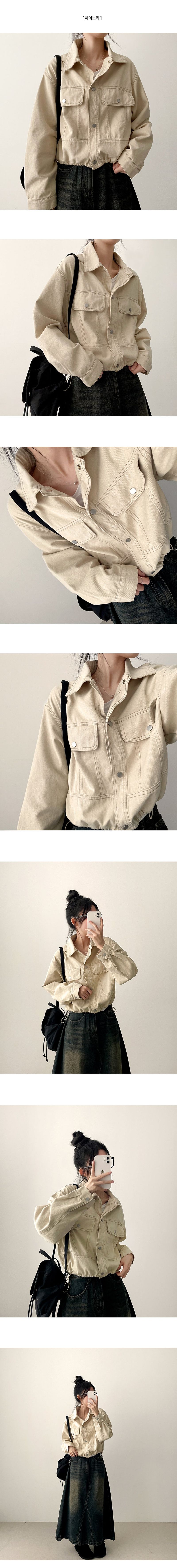 The Cue Stitch String Cotton Jacket