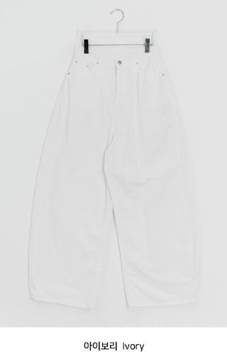 Orda Summer Cotton Wide Pants