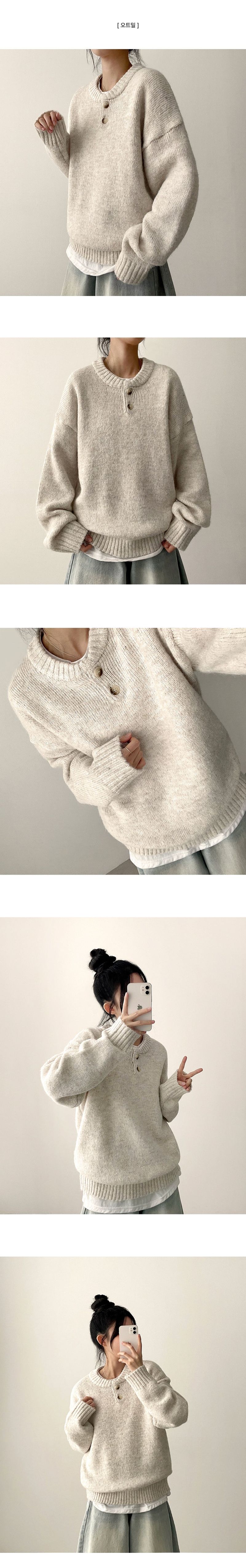 Dove Dotom Henry Neck Snap Round Knit