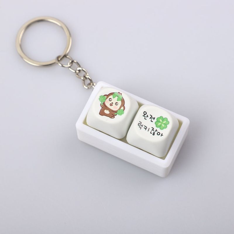 Lucky Charm Fidget Keycap Keychain