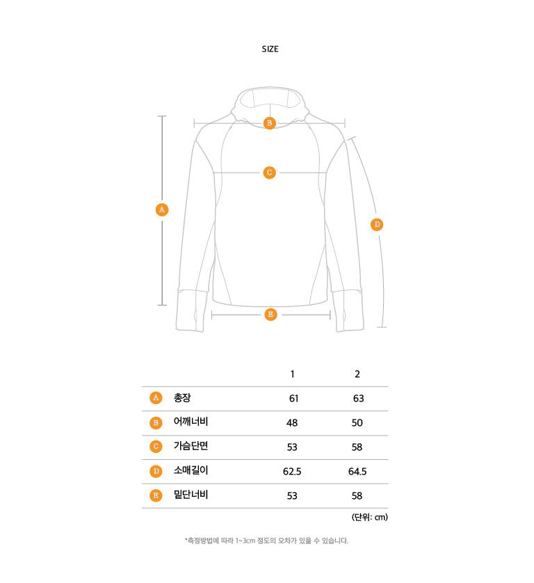 SLIT LONG SLEEVE HOODIE [BLUE]