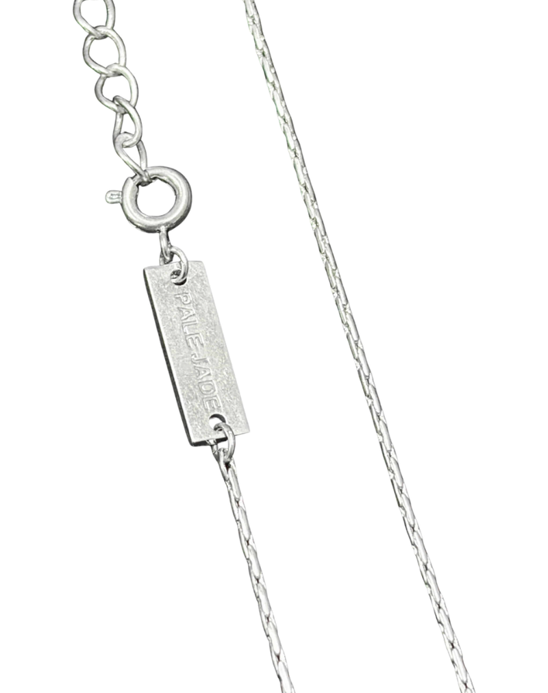 Bumpy Heart Necklace