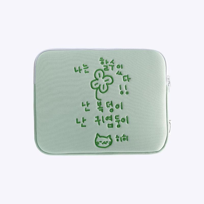 [withsome made] Is My Life – I Can Do It iPad Pouch