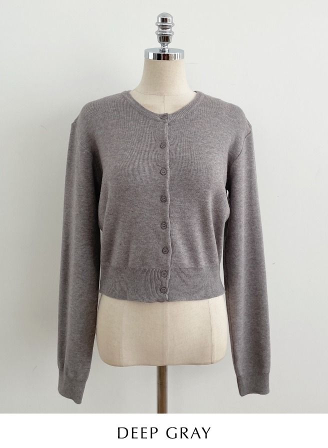 Recon Round Wool Knit Cardigan