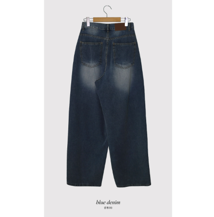 Blue Deep Washed Denim Wide Pants