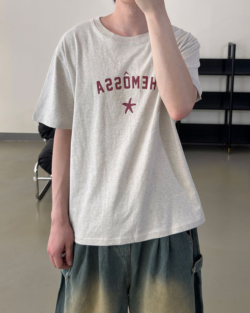 Vemos Star Logo Cropped Short Sleeve
