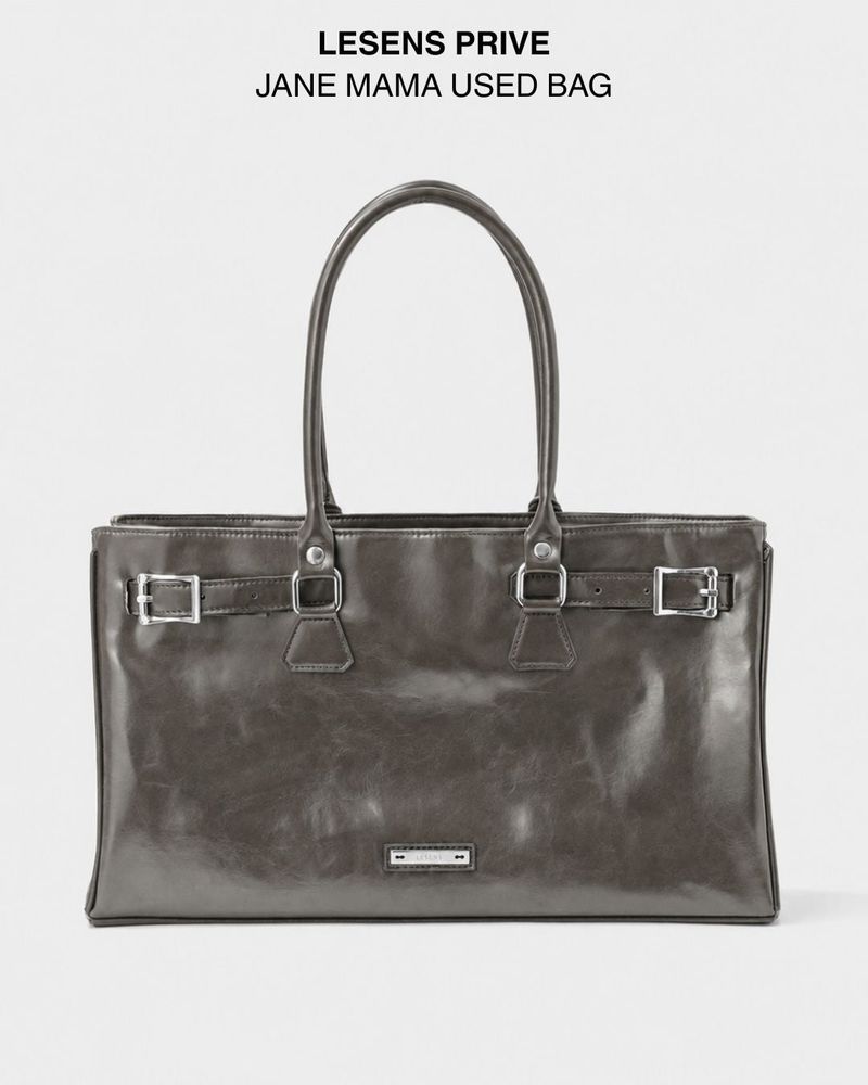 Jane Handle Bag / Mama Used Ba