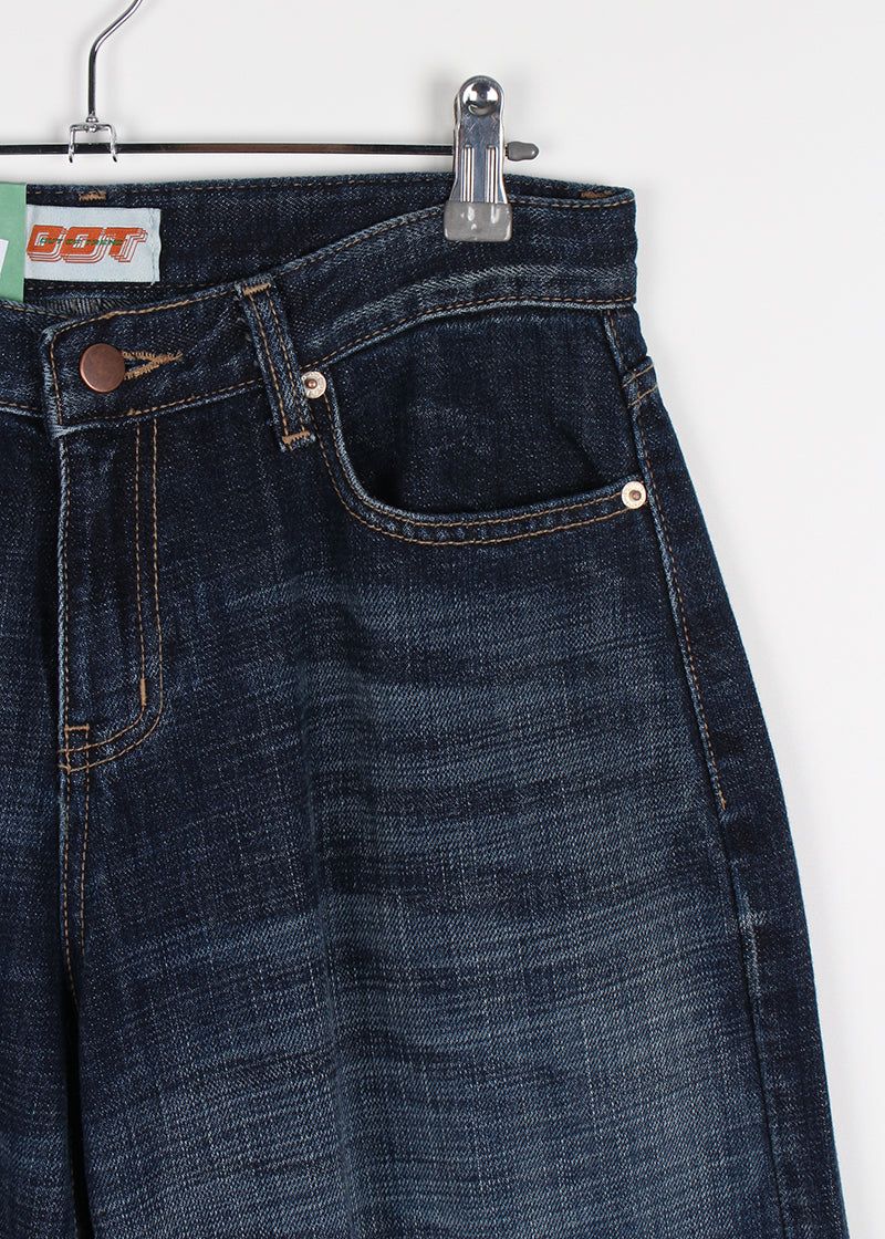INDIGO LOW DENIM PANTS