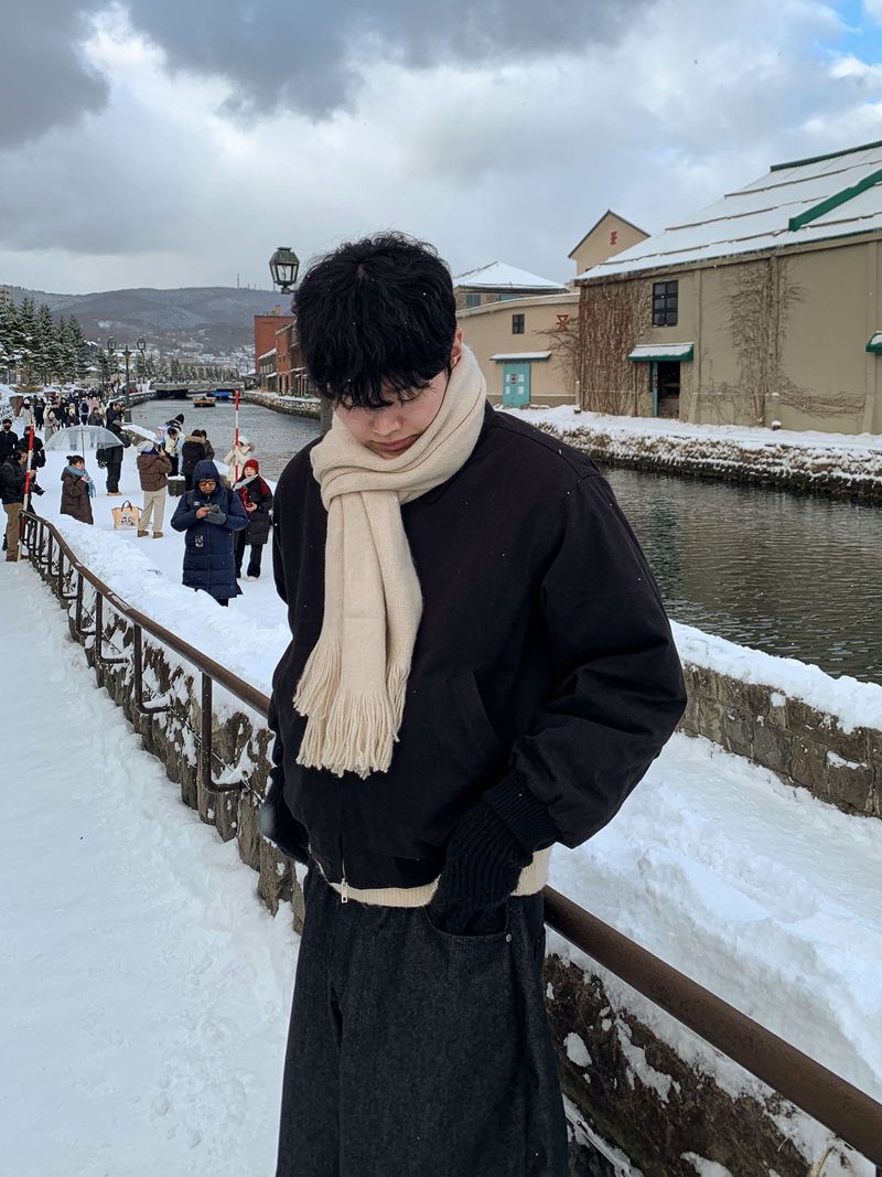 Yuki soft muffler