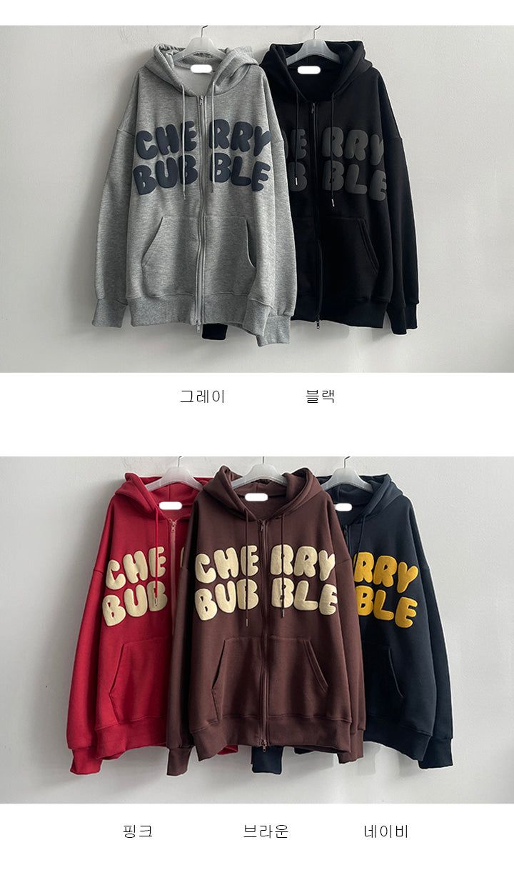 Nibo Boxy Napping Embossing Lettering Hoodie