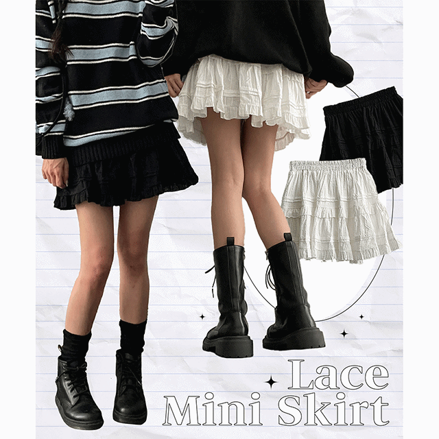 hijjoo（ハイチュー）の「Lace Kang Kang Miniskirt（Skirts）」