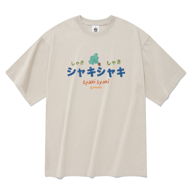 CRUNCH T-SHIRTS