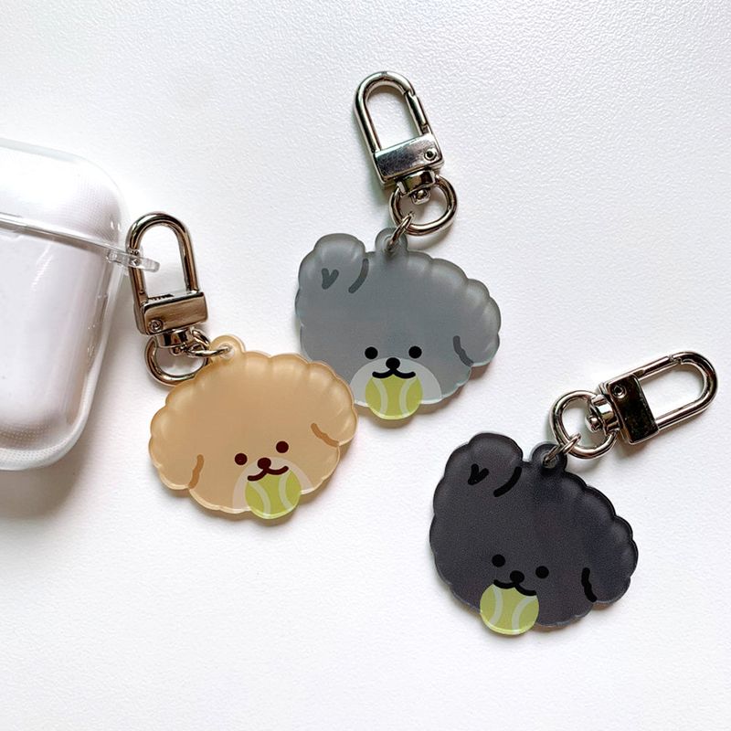Puppy Ball Keyring