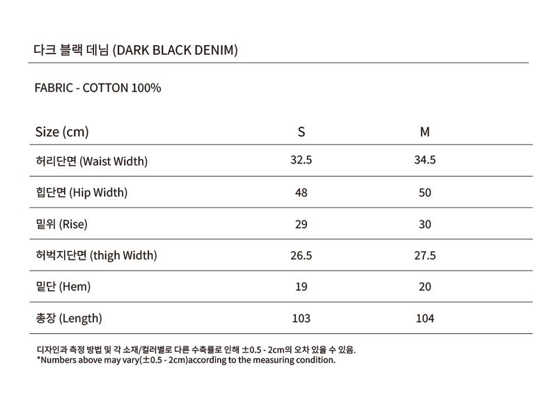 DARK BLACK DENIM_BLACK