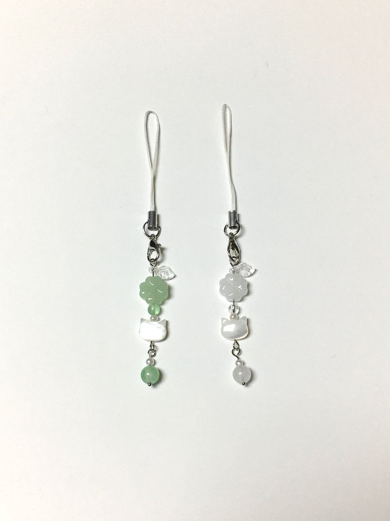clover cat keyring