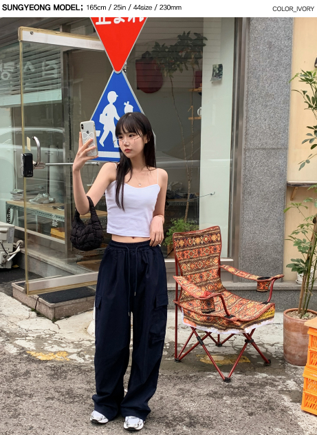 SP Crop Strap Cap Sleeveless (3color)