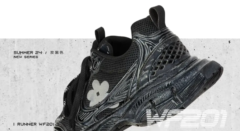 We Flower Young and Multicolored Trendsetter's Daily Matching Dad Shoes.